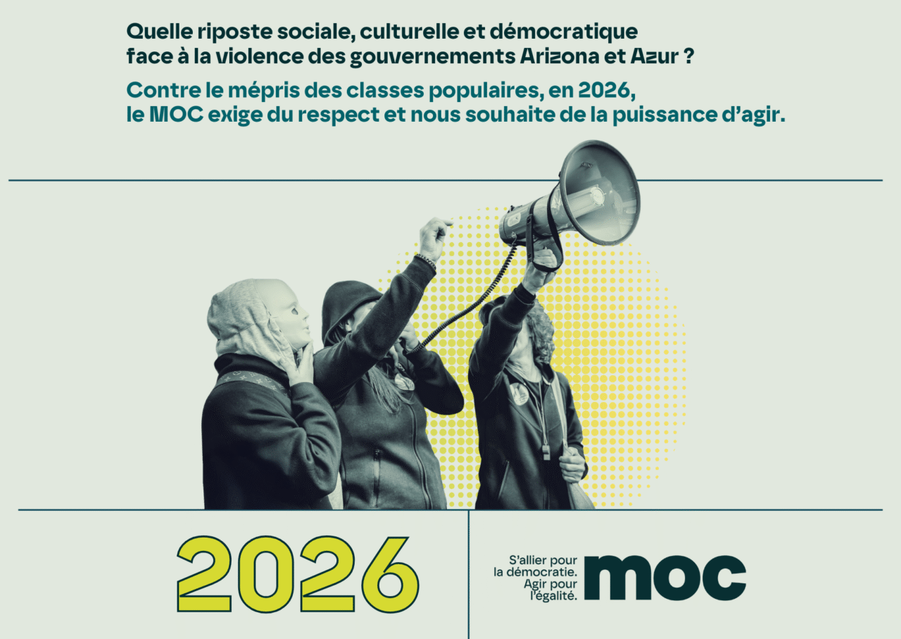 Voeux du MOC 2026